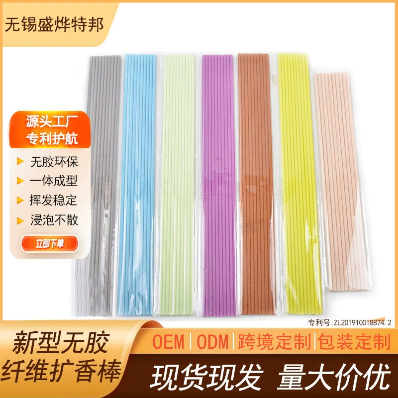 Ароматические палочки для диффузора, парфюмерные палочки, палочки с цветочной водой, цветные ароматические палочки для помещений, фибровые палочки, бездымные ротанговые палочки для диффузора.
