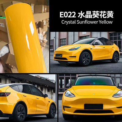 pet crystal bright black and white | Auto Color Change Film - crystal-sunflower-yellow-die-continuation-grade-2-years-warranty