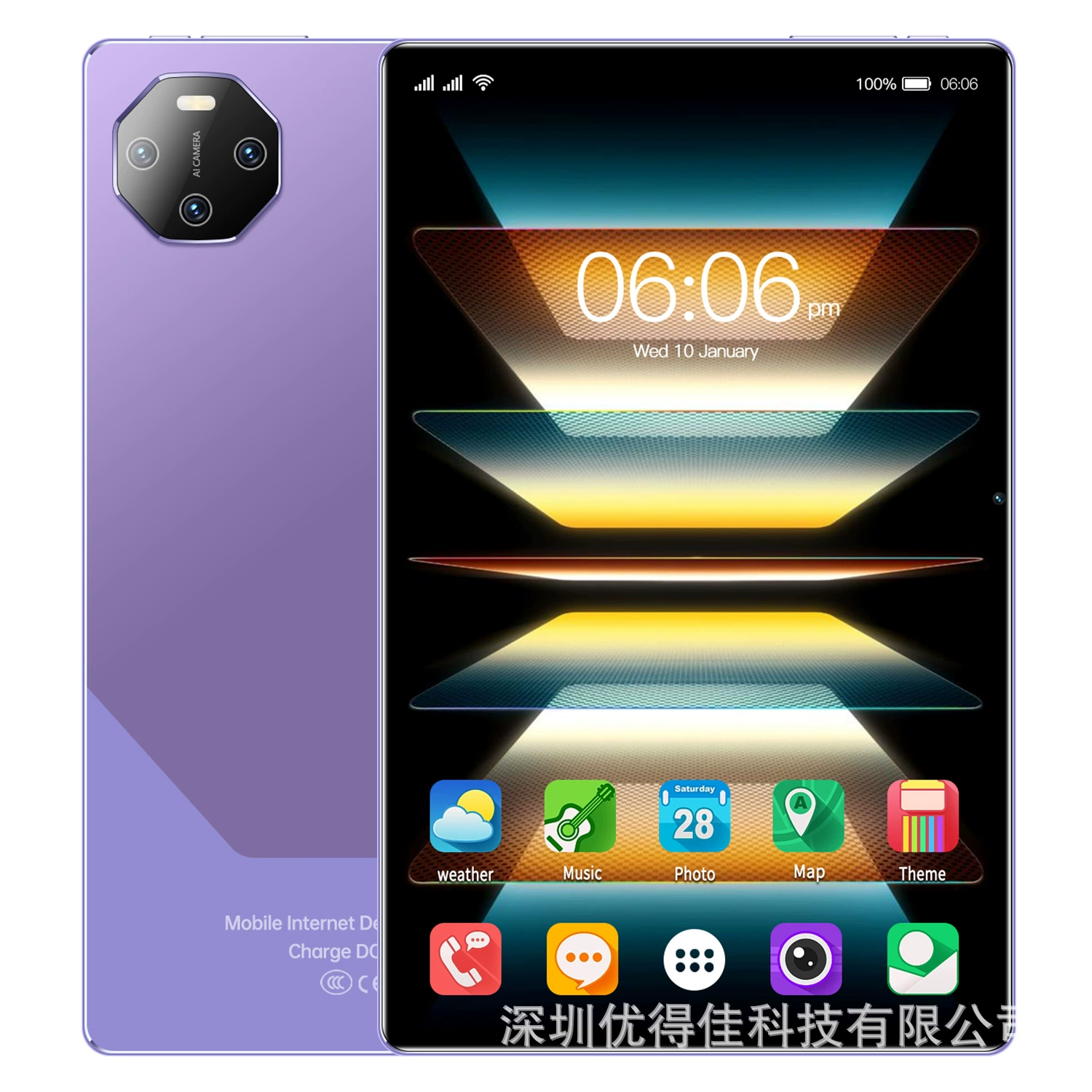 Планшет-ноутбук Pro, 1 дюйм, E70, Android