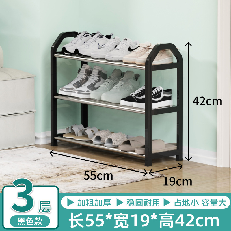 t 스타일 55cm 3겹 블랙