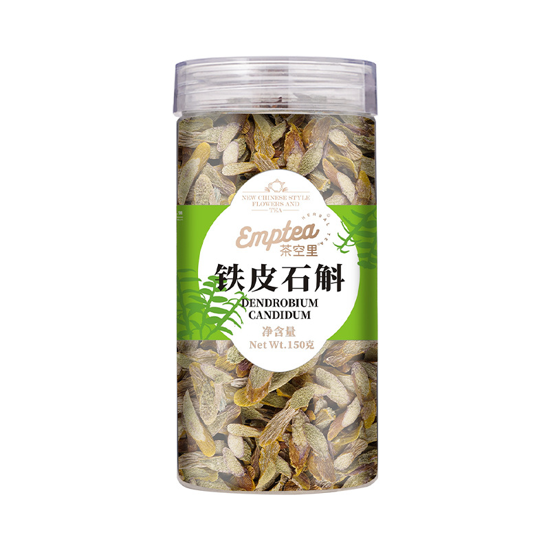 Chrysanthemum Mulberry Goji Flower Tea Blend (Tai Ju, Sang Shen, Gou Qi) — Bottled Herbal Tea key features