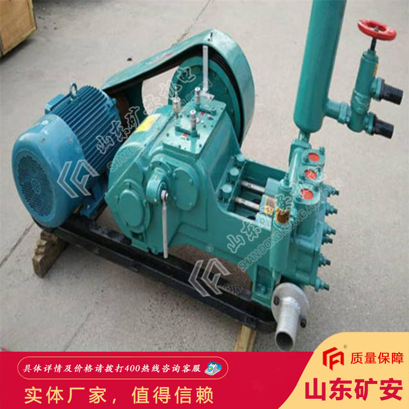 匠心之作NBB-250/6泥浆泵 效率高NBB-250/6泥浆泵