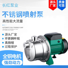 ʳƷ��304����ü��ò��P�����ˮ�ó�״��Ҵ�������������l