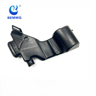 205 869 00 20 Spray Kettle W205