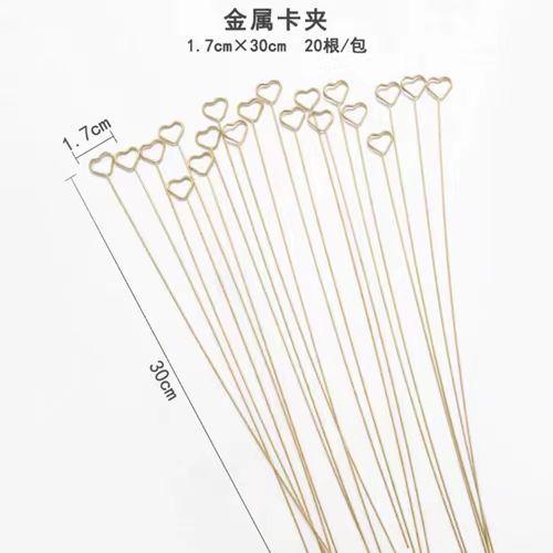 Porta Tarjetas con Diseño de Flores, Porta Tarjetas Metálico para Arreglos Florales, Tarjeta para Ramos, Postal, Inserto Metálico para Tarjetas, Material de Embalaje, Geométrico