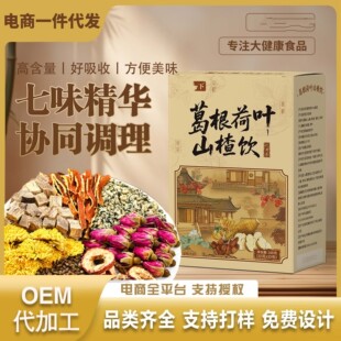 ������~ɽ��100g/�Ѓ��xƷ�|���x������a�B���ݱ���F؛���l