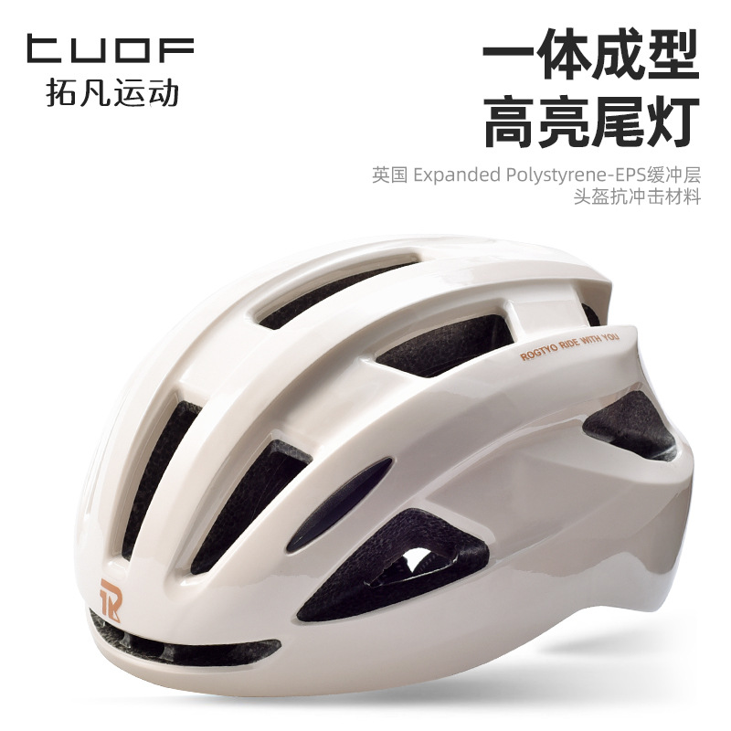 New Outdoor Mountain Bike Half Helmet Riding Helmet Road Mountain Sports Summer Integrated Bicycle Safety Helmet