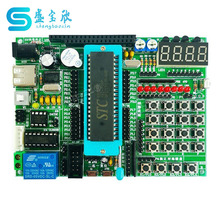 51/52ƬC_l׼AVR݌WDIYTJ-56-158