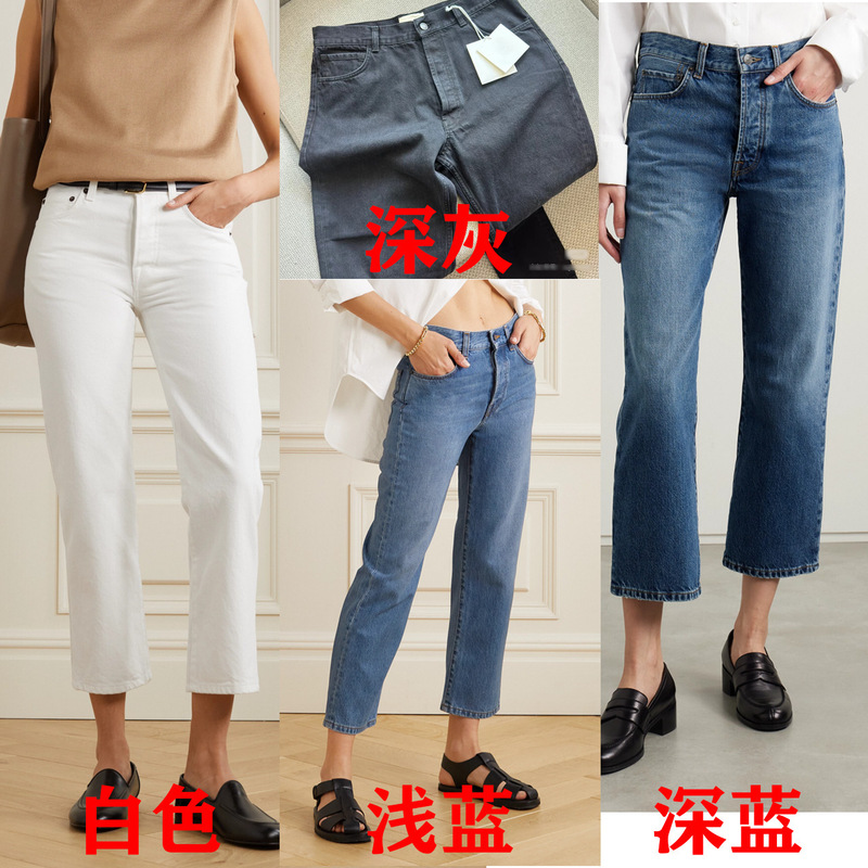 Minimalist High-Waisted Straight-Leg Cropped Jeans for Women, Loose Fit, Slimming, Versatile, Early Autumn 2024 New Style Minimalist High-Waisted Straight-Leg Cropped Jeans for Women, Loose Fit, Slimming, Versatile, Early Autumn 2024 New Style