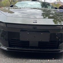 适用2025领克10加厚车牌架边框新能源绿牌照框碳纤漆保护牌照