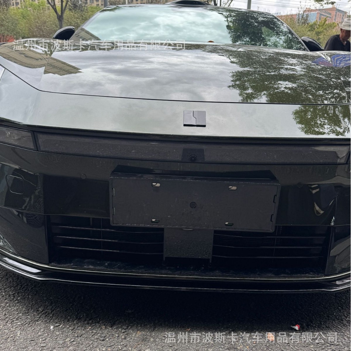 适用2025领克10加厚车牌架边框新能源绿牌照框碳纤漆保护牌照