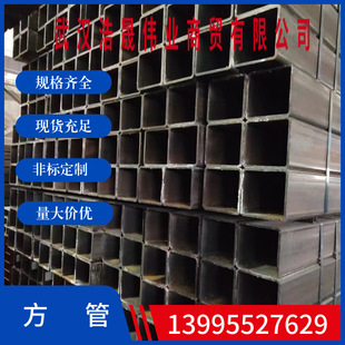 ��ʩ����150*250    Q235/�����͵����S���r�񃞻�