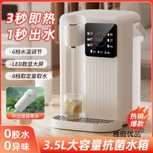 ����ʽֱ�ˮ�C������̨ʽС�ͼ��øߙn늟�ˮ�؛_���ݲ��ԄӼӟ�