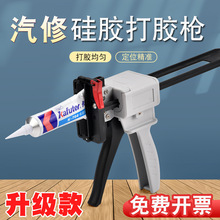 �ք��������z��704���z45g���z100ML�X��Ь����ϴ��z�νM���޴�