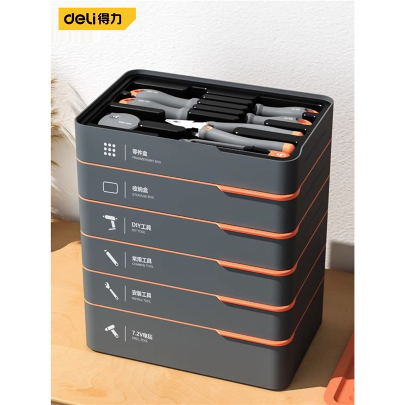 Delyhome diario alambre de acero doméstico de litio taladro eléctrico de litio herramienta multifuncional de mantenimiento de emergencia H1001