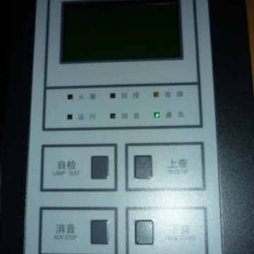 notifier诺帝菲尔楼层显示器 火灾显示盘 LCD-100-A/64