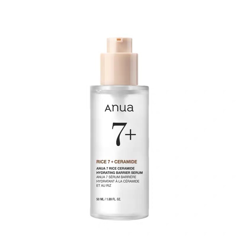 跨境新款Anua7+大米精华液50ml 70+大米乳液150ml+洁面粉+爽肤水|undefined