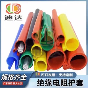 ����ʽ���z�^���ܽ^���o��10kv�߉���|�㌧�����o�׹�늾����o��