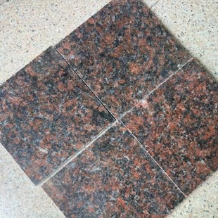 British brown marble Indian blue Red diamond marble Sapphire Jinmaolan