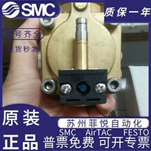 FESTO ��ŷ� MN1H-2-1-3/4-1/2-MS 161731 161732 161734 ԭװ