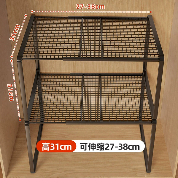 27-38cm, 35cm, 31cm