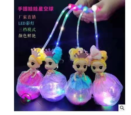 微信图片_20210724223349