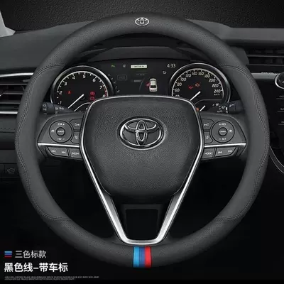and Highlander steering wheels, Steering wheel cover - fashion-black-three-color-emblem-car-logo-fashion-black-three-color-emblem-car-logo