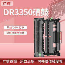 �m���ֵ�DR-3350����Brother HL-5440D 5445D 5450DN 6180DW�ļ�