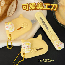 �ɰ�è���������������˼���ֽ��ins���ͷ��Яʽ����С������