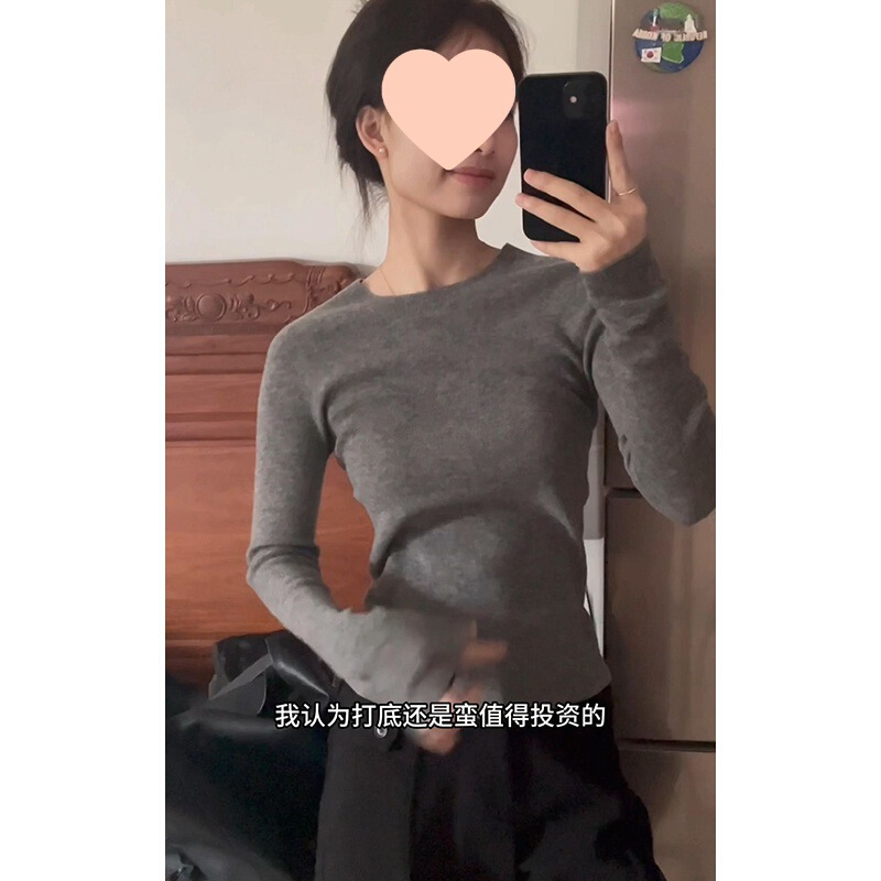 韩系软糯圆领毛衣打底衫女早春秋冬内搭修身显瘦白色长袖针织上衣|undefined