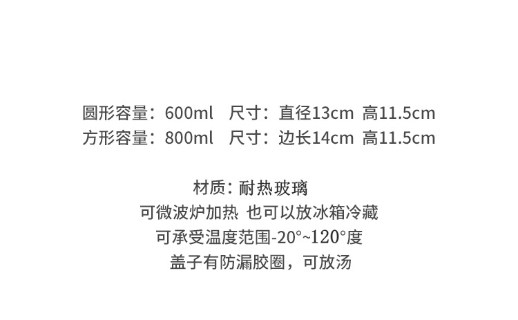 兔子汤罐_01_副本