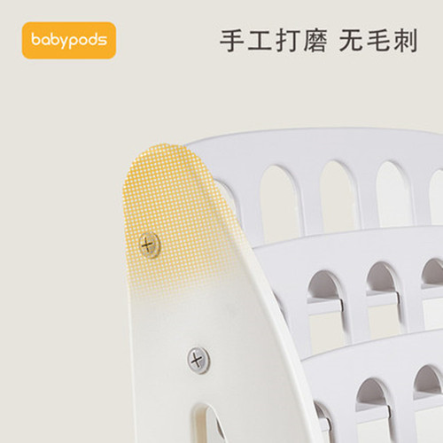 babypods children's bookshelf storage rack integrated baby picture book rack floor-standing bookcase household large-capacity storage rack