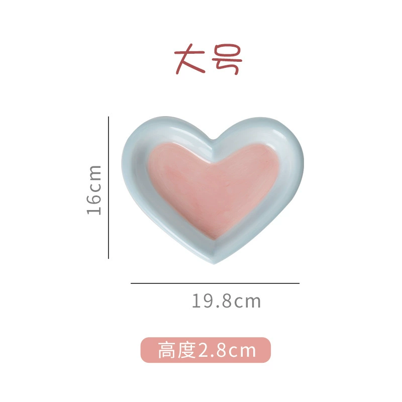 Южнокорейский INS Wind Creative Hand -painted Tu Dan Cartoon Catal House Breakfast Disk High Beauty Dessert Pan Salad Pan