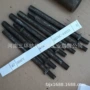 shafta076c-4402a卷机机械拨叉轴