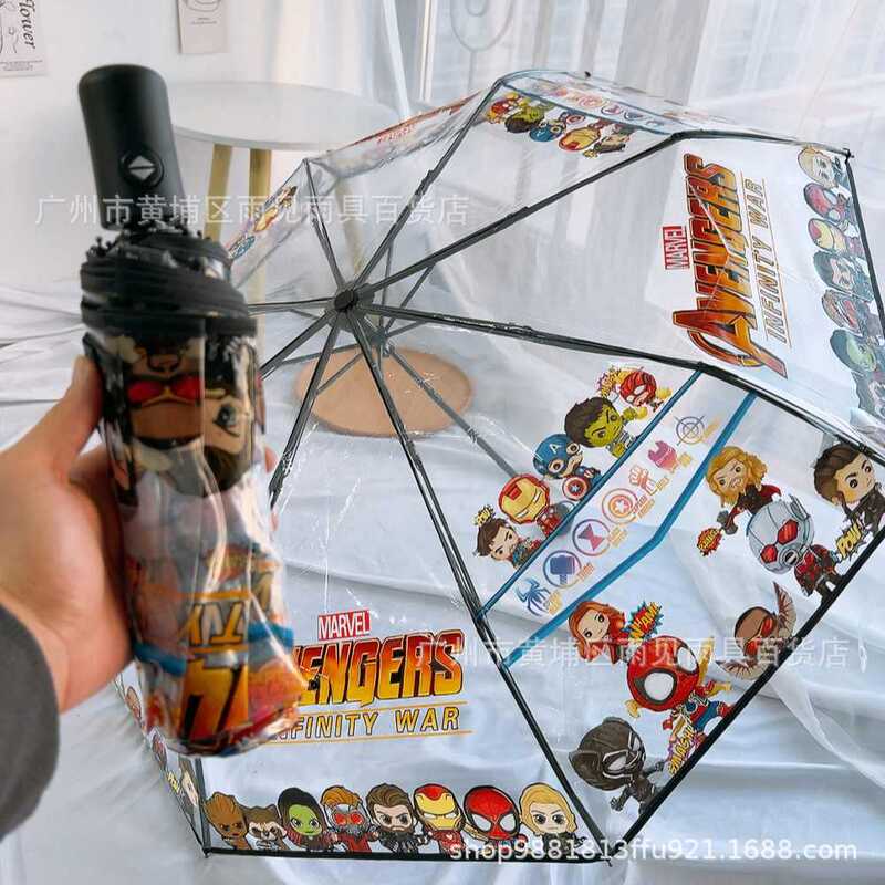 Transparent Umbrella for Children and Adults, 70% off Automatic Folding Umbrellas, League of Legends, Spider-Man, Iron Man, Thickened Version for Men Transparent Umbrella for Children and Adults, 70% off Automatic Folding Umbrellas, League of Legends, Spider-Man, Iron Man, Thickened Version for Men