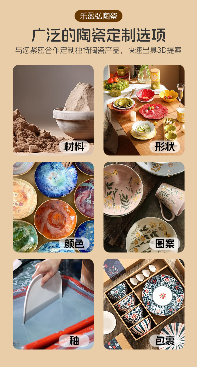 详情3_01