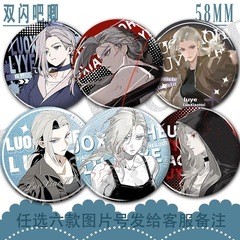 罗小黑战记徽章吧唧鹿野DC漫画系列同人自印胸针挂件二次元收藏