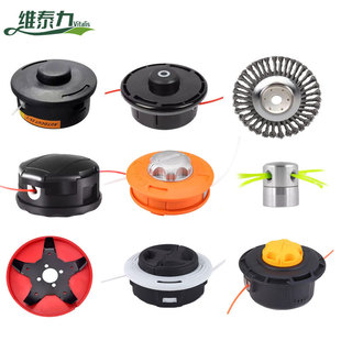 Lawn mower nylon lawn mower head lawn mower universal accessories weeding head disassembly-free automatic rope wear-resistant mower head