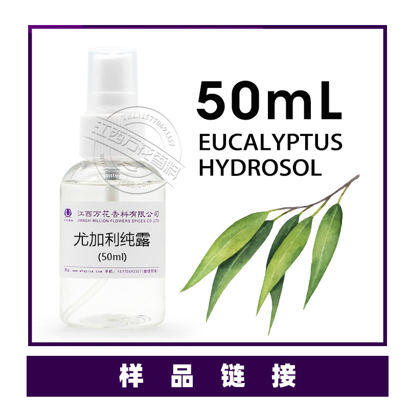 ��Ӧ�ȼ�����¶ ֲ������¶  �������� ��ӭ��ѯ������������