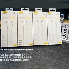 Q31C,2��200W���z���ۏ�������䔵�����m����O��15ϵ���A�����l