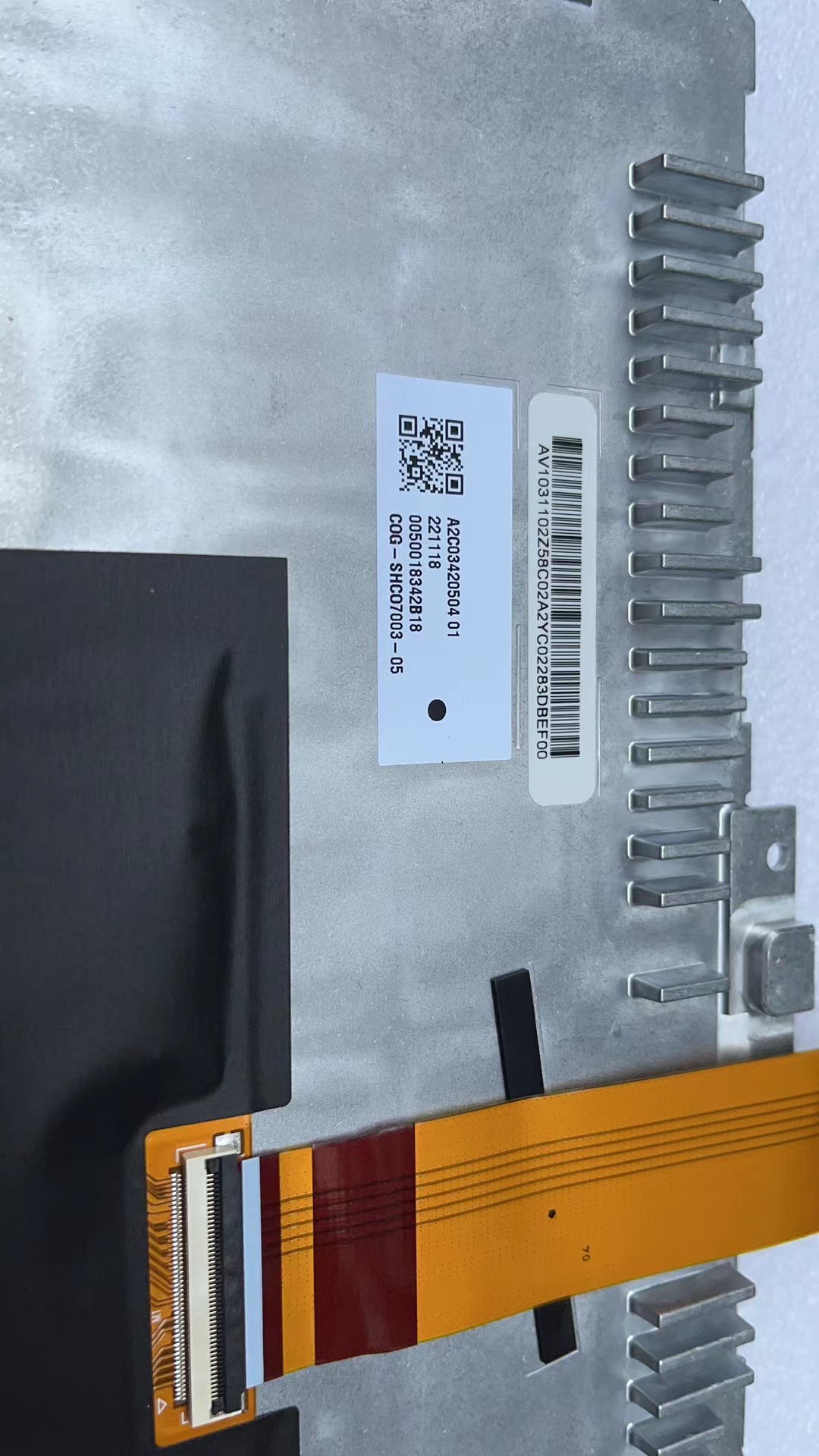 Spot Supply Car Navigation Lcd Screen COG-SHCO7003-05 Car Central Control Display Price Consultation