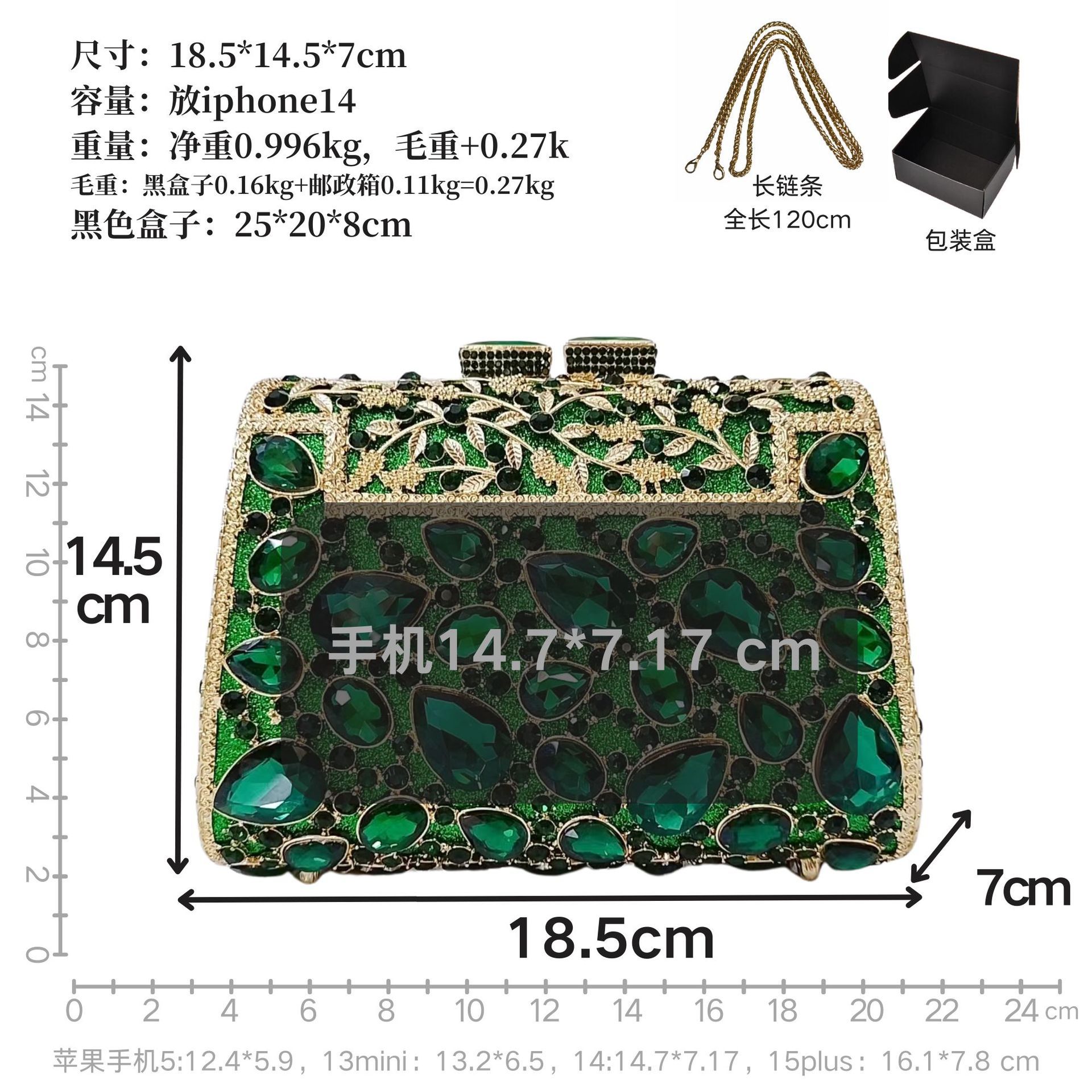 BL507