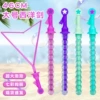 6081 star style Western sword (random color 1)