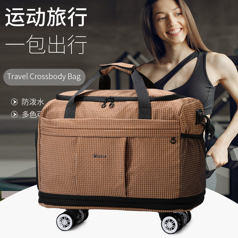 大容量可扩容旅行收纳包单肩斜挎运动健身包可拆卸万向轮出差登机产品实拍图