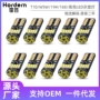 高亮解码15smdcanbus示宽灯