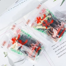 小龙王九总20元烟果槟榔透明包装商超同款原厂湖南湘潭槟榔