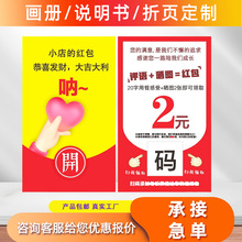 �ιΕ�D�Ϊ��t�������ۺ���x�ιΘ��Ӷ��S�a���u�ۺ�