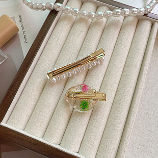 �ɻ��l�A����߅�A��ϵ�ɐۄ����A���|�߼��аl���A�ӾW�tͬ��