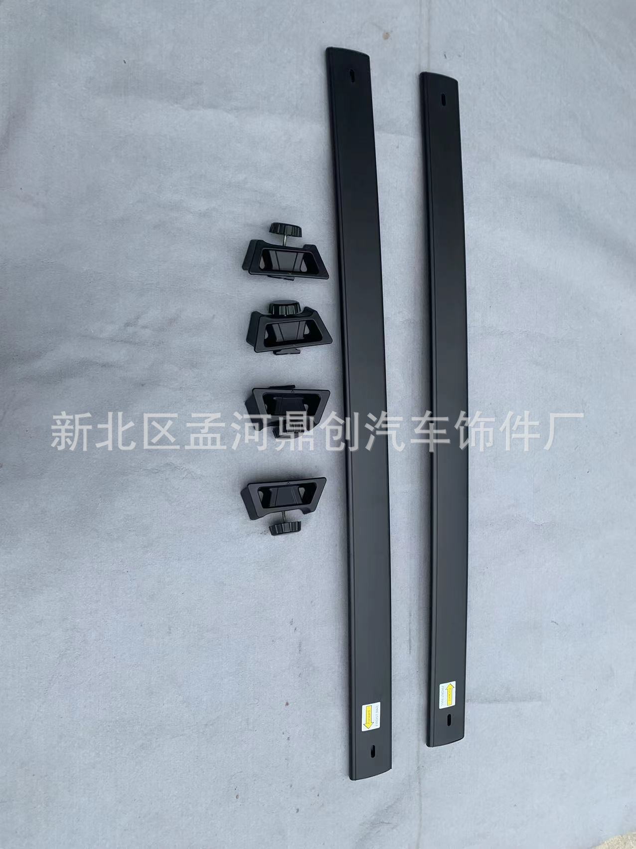 指挥官 (2).jpg