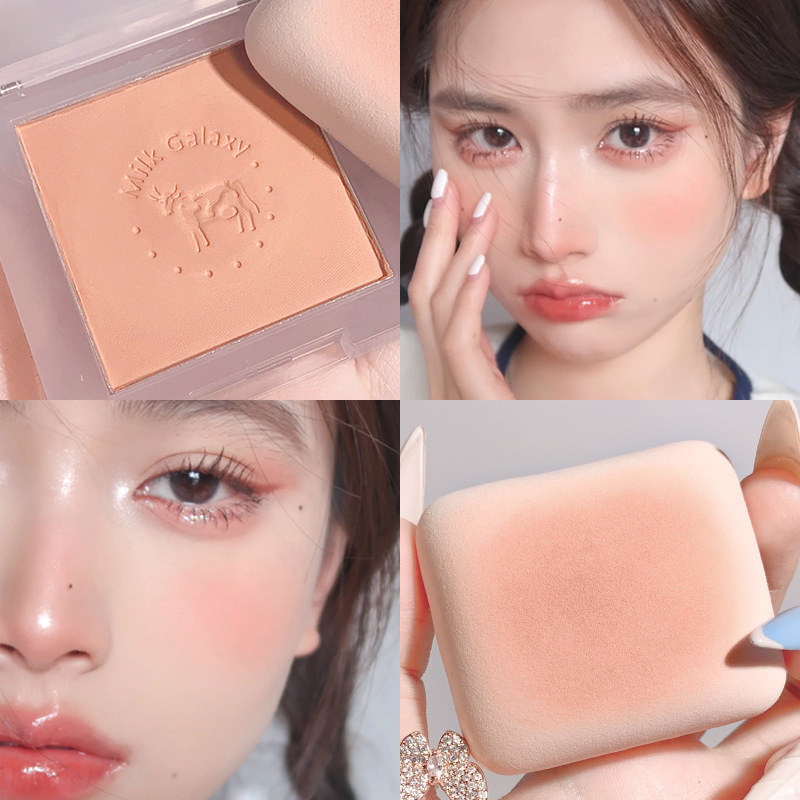 彩妆XIXI牛奶星河柔雾腮红女学生平价腮蓝腮紫哑光豆沙奶茶腮红盘|undefined